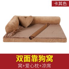 741224afa19e611236df719d1d32bd0eacf1cafecc14938db0d014eadb14.jpg