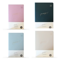 쿠퍼비전마이데이