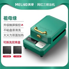 d747302d676c0f402babf6fc1acf77e1a7fa5d28e588c2db90413b1b9374.jpg