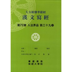 4687eeac262b82e2cd6c571d3224b52c64bd44e851388a25a71c279b4187.jpg
