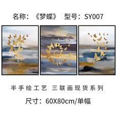 756ab8eef703dba5c0c20c94c0dca9caadf55a2841172aa73a43101d297b.jpg