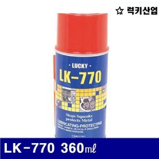 lk-770