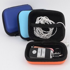 usb3개보관미니파우치