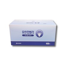 수술용모자