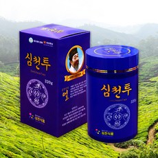 봉천동