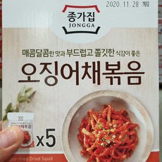 종가집 오징어채볶음, 60g, 5개