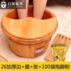 4228d17d50682a02c2f0066d57ba2568f832bff5e93ad06b3caafdc36b87.jpg