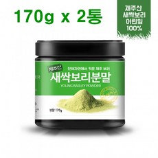 //상품명