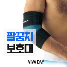 BSK769658자스퍼 컬러 보호대 팔꿈치 1003, 단일옵션