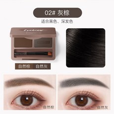 눈썹탈색