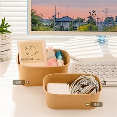 티백보관함 크래프트 종이 서랍 보관 상자 가정용 분류 유물 데스크탑 화장품 작은 상자 잡화 보관 바구니 책장정리함, 18. 대량 구매는 고객 서비스에 문의하십시오., 1개