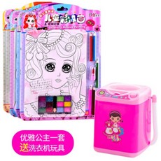 648be1cd120efda61bfa98be61996673fbe97e5b8580b970c25e0023ed05.jpg