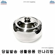 3a0301d90da66f2d82c6ac58b7c43006e757ca261da0317fb83d34f1a681.jpg