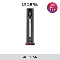 추천10 at9100sa