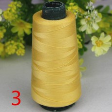 노란색명주실