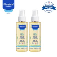 무스텔라바디오일