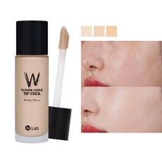 빅봉파운데이션