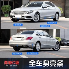 //상품명