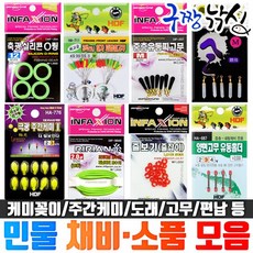 41e273d8d787fb9ed42f7a44780a7b07e8636cbf3f2edeb46b1f73033b25.jpg