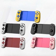 EQDC 백본원2세대 게임 컨트롤러 D6 게이밍 조이스틱, 1개, 상세페이지 참고, 분홍색