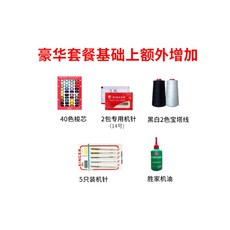 f46ef0cc765da406807ca113ff86d031cca52c43727a6f131f32b6d451f3.jpg
