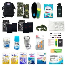 가든아미 하이클래스 G21 세트 군입대준비물 군인 군대 훈련소 필수품 보호대세트 하이드로케어 밴드모음 대용량 가방 텀블러 행군