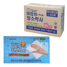 핑크퐁청소박사