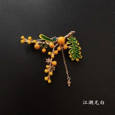 복고풍 VINTAGE 법랑 식물 브로치 민첩 태슬 독창적 코사지 페르사주 여성