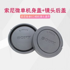 m72렌즈캡