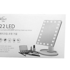 조명거울(사각) LED메이크업, 본품, 상세페이지 참조 - led거울메이크업