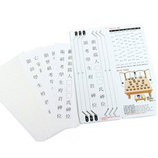 a39716d5a524fba537c5c48faf13e54a9146c6d0cb67fa120e8ece2e0c3b.jpg