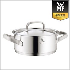 wmf구르메플러스