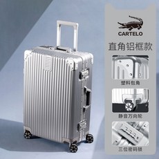 샤오미4세대캐리어