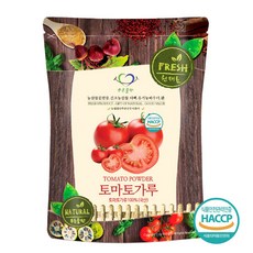 토마토이유식
