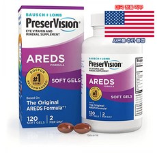 Bausch Lomb 프리저비전 아레즈 소프트젤 120정 바슈롬 Preservision Areds 미국 직구 사은품 추가증정, 1개