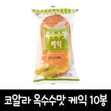 코알라 옥수수맛케익, 90g, 10봉