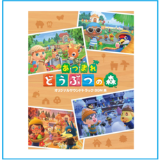 모여봐요동물의숲