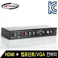 강원전자넷메이트nc-23