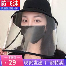 b76a0a5ff8cf7289b330ed8e4f5a89df78757788820901d1c00f73e08d3b.jpg