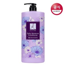 엘라스틴 데일리 모이스처 컨디셔너 1500ml x1개, 1