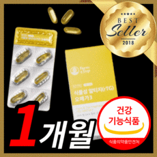 1200rt유아
