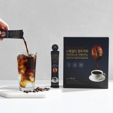 파우스트콜드브루