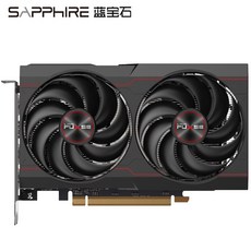 rx6600led