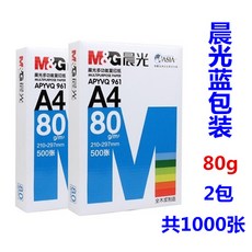 be86f50e489c147339abccb40cce5fc3c30a3a8c69957bf1627b7dc823da.jpg