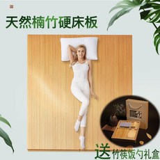 대나무발1800