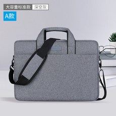 f6d817b3d96407f5a4f46d4ab65788aafbaac163d1b3435e26b4010e3e16.jpg