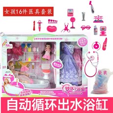 2f7598a98a549f65bdafc414bee52917efe216d70cbd6263525d1106b75e.jpg