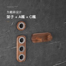 다이슨드라이기우드거치대