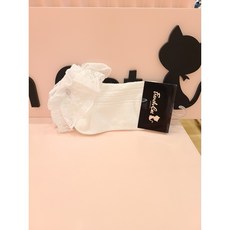 프렌치캣양말