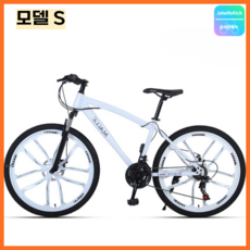 Javellokick MTB 자전거 산악 26인치 24인 바이크 출퇴근 성인 싸이클 가변 속도, 27단, S 십칼휠